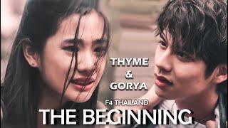 Thyme and Gorya their story | PART 1 ENG SUB | F4 THAILAND | From hate to love story