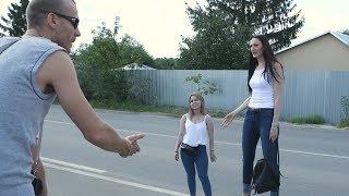 САМАЯ ВЫСОКАЯ ДЕВУШКА С САМОЙ МАЛЕНЬКОЙ ПОДРУГОЙ/THE TALLEST GIRL WITH THE SMALLEST FRIEND Выпуск200