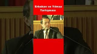 Erbakan ve Mesut Yılmaz Tartışması #erbakan #32gün #reels #shorts