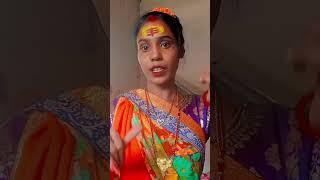 har har Mahadev,#nisha #sonu #aichach #tening #viral #song #youtubeshorts #nishatlinen