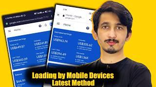 Adsense Loading Method 2024 to 2025? || Adsense Loading Free Course || by Anroid Phones