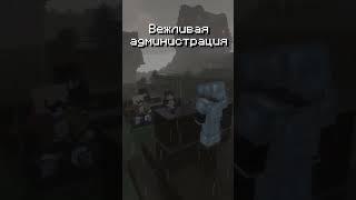 У нас весело :)  #майнкарфт #minecraft #майнкрафтсервер #beeworld #сервер #ванила