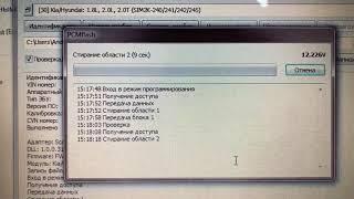 PCMflash и Сканматик 2 про _ Блок  SIM2K 241 _ Пишем Евро-2 на  Киа Спортаж 4