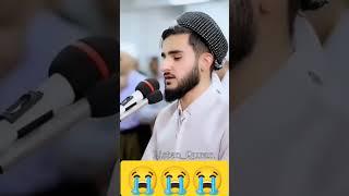 Emotional crying quran recitation️️️#shorts #islam #quran #viral #viralshorts #viralvideo