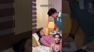 power of makeup  #comedy #experimnent #ytshorts #funny #trending #tiktok #makeup