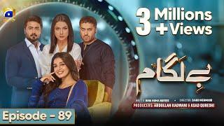 Baylagaam Mega Ep 89 - [Eng Sub] Ali Abbas - Laiba Khan - Haroon Shahid - Tuba Anwar - 27th Dec 2023