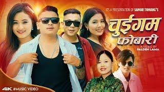 CHUIGAM FOBARI 「Official MV」• Ft. Saprin | Yangi • Lucky | Srijana • Samar Tamang | Nirmala Ghising