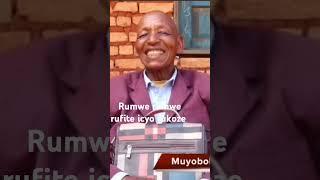 Rumwe rumwe Rufite icyo rukoze