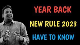 Year Back New Rule 2023|What Is Year Back?|Year Back In Up Polytechnic