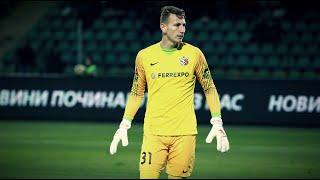 Dmytro Riznyk - 2019/20 Saves | Vorskla Poltava