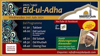 Eid-ul-Fitr 2022 / 1443