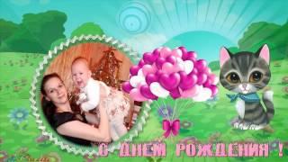 Акционный детский проект ProShow Producer "С днем рождения! happy birthday"