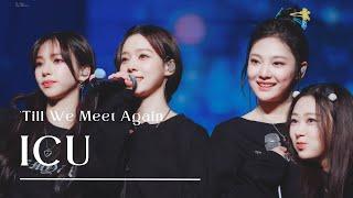 [230226] aespa 에스파 | 'Till We Meet Again + ICU + Ending | SYNK: Hyper Line Concert