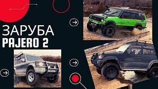 ЗАРУБА Pajero 2 l 3 uz l 1uz l чмо 40