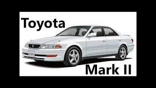 Машина из прошлого века, Toyota Mark II. (Перезалив)