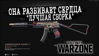 ЭТА ПП РАЗБИВАЕТ СЕРДЦА в Warzone | ЛУЧШАЯ СБОРКА ОЦ-9 | OTs-9