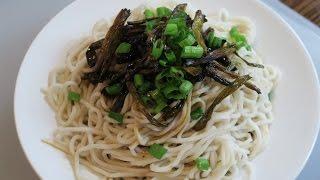 20 Minute SIMPLE, DELICIOUS Chinese Noodle Recipe! Scallion Oil Noodles(葱油面)