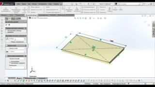 Solidworks.Размеры толщины листового металла в Solidworks 2013 и Solidworks 2015