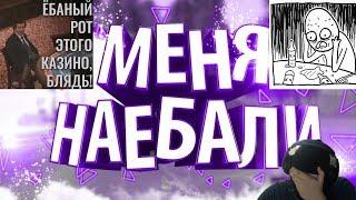 КАЗИНО BOOI НАЕБАЛ МЕНЯ НА 30 ТЫСЯЧ (СМОТРЕТЬ ВСЕМ)