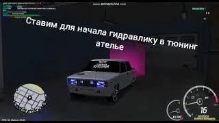 Чип на пневму в МТА || Золотая молодёжь