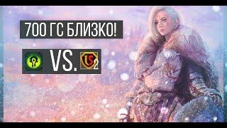 Succession Guardian 697 GS | GvG GrandHorde vs. BlackScorpion
