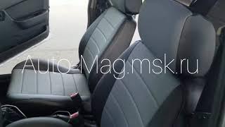 Daewoo Nexia 2008 | Чехлы на сиденья с алькантарой | Фабрика Автопилот Купить