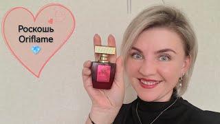 Мой заказ по каталогу №15 #Oriflame 