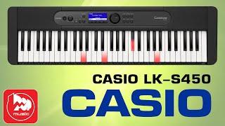 Casio LK-S450 - домашний синтезатор с подсветкой клавиш