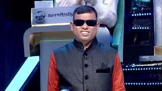 Dadagiri Unlimited Season 10 - Ep 8 - Sourav Ganguly - Bangla Zee5 Game Show