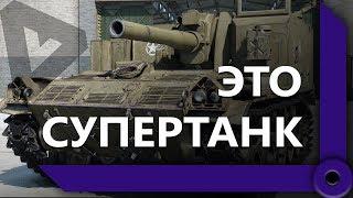 ЛЕВША О БИТВЕ БЛОГЕРОВ / БОНОВЫЙ МАГАЗИН / КОРБЕН И ОТДЫХ НА 6-7 УРОВНЯХ / WORLD OF TANKS