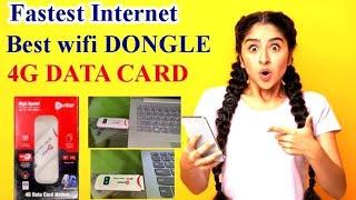  OMG Second Time ख़रीदा मैने  ️Wifi Dongle | 4G Data Card | Enter Data Card Review