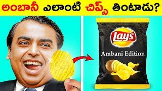 Top 25 Interesting Facts In Telugu | Episode 10 | Facts In Telugu new | Telugu Facts | Facts Forever