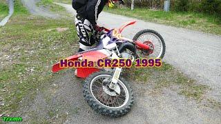 Honda CR250 1995 Cold Start 2024