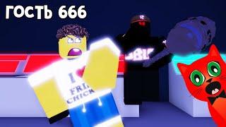 ГОСТЬ 666 расправляется с БИЛДЕРМЕНОМ в игре ГОСТИ роблокс | Guesty roblox | Глава 4. Аквариум