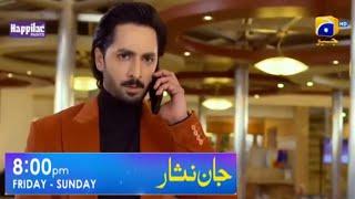 Jaan Nisar Episode 48 Promo | Jaan Nisar Episode 48 Teaser #harpalgeo #drama #promo