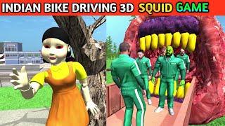 Squid Doll Vs Train Eater | I Made Squid Game | Funny Gameplay Indian Bikes Driving 3d 