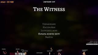 The Witness 26.06.2020 | VTuber Nyapuru