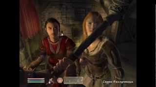 The Elder Scrolls IV Oblivion #23 Дом