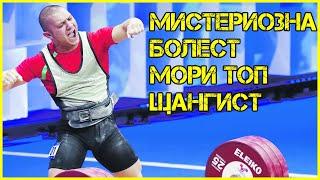 Валентин Генчев: Бях в БОЛНИЦА преди европейското! ПОВРЪЩАХ, каквото хапнех [ИНТЕРВЮ]