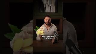 Попробуйте эти сочетания продуктов, и вы не узнаете свой организм!