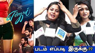 Enjoy Review | Enjoy Public Review | Enjoy Movie Review | Latest Tamil Movie Review