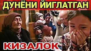 УЧ ЕТИМ КИЗЛАР ТАКДИРИ...ТУНДА БОРИШГА МАЖБУР БУЛДИМ (ОХУНОВ ТВ)