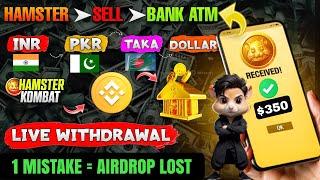 Hamster Kombat Withdrawal in Binance Full Process - Double Airdrop SELLING STRATEGY Binance Listing