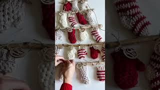 DIY Advent Calendar Crochet Along Sign Up Now!