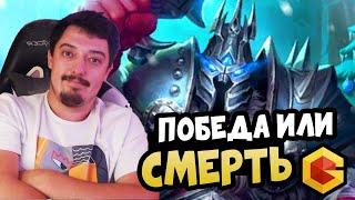 Топовые Партии ДОРОГА В 10К - Hearthstone Поля Сражений Стрим