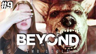 Beyond: Two Souls ► ВОТ ЭТО УЖЕ СТРЕМНО! #9 ► ЗА ГРАНЬЮ: ДВЕ ДУШИ НА ПК ПРОХОЖДЕНИЕ