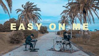 Adele - Easy On Me (Cover by Early Owl)