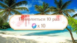 НАТЛАН САМЫЙ ЛУЧШИЙ РЕГИОН... (реально...)