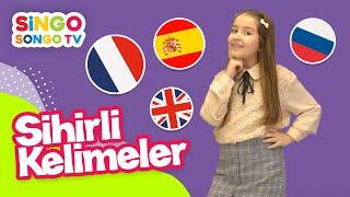 SİHİRLİ KELİMELER  - SİNGOSONGO TV I ÇOCUK ŞARKILARI 