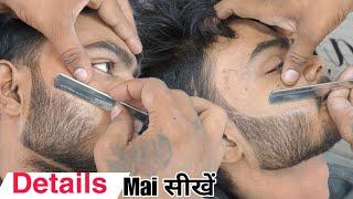 Best Beard Set Training By Sahil Barber | Beard Styles For Men | Tutorial Hindi 2024